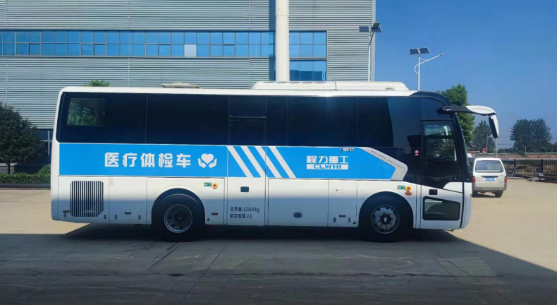 9米DR体检车