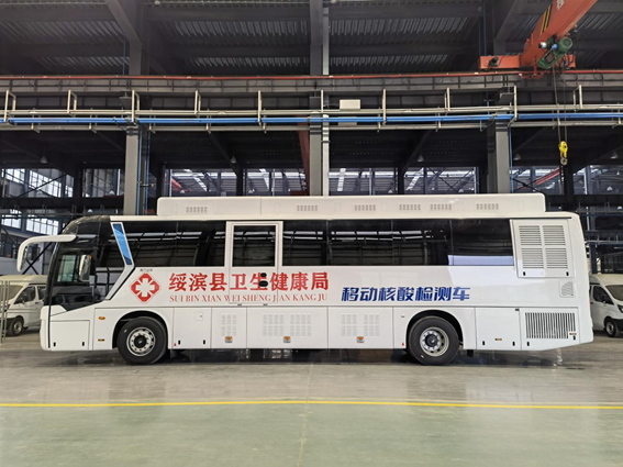 12米金旅大巴核酸检测车